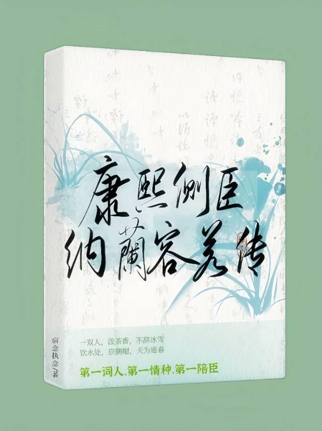 大宋第一衙内有车吗