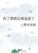 七天七夜怎么算