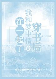 大宋小吏免费阅读