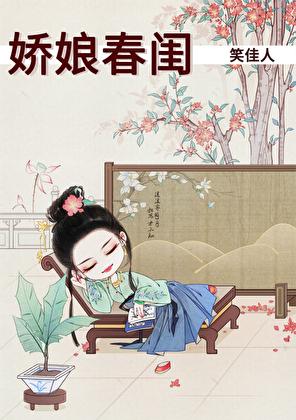 贵极人臣的意思