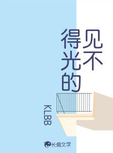 还有三天就破产的说说