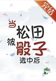 还有三天包括今天吗