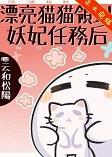 还有三天什么日子