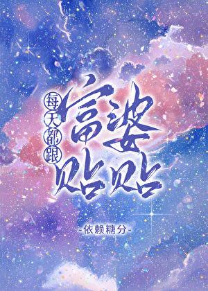 我发现了这么多奇怪的不得了的事