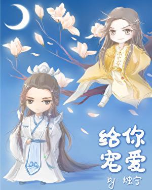 和高冷o协议结婚后免费阅读