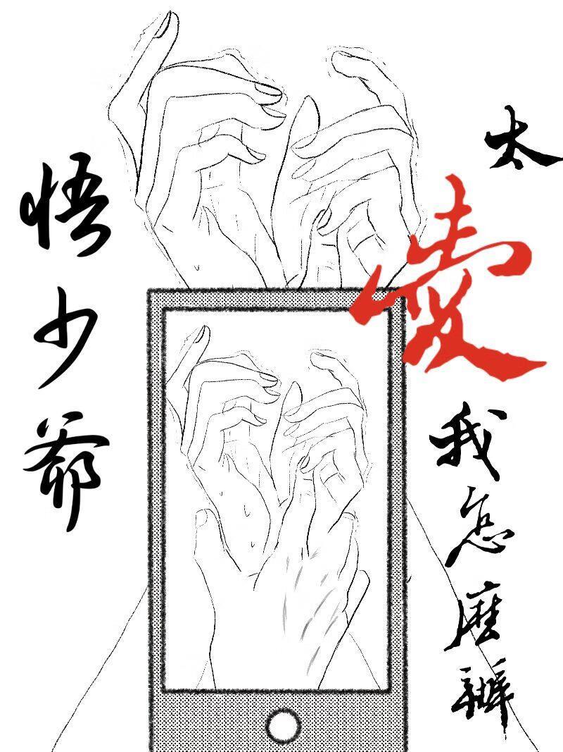 给修仙界亿点菜鸡的震撼免费阅读全文