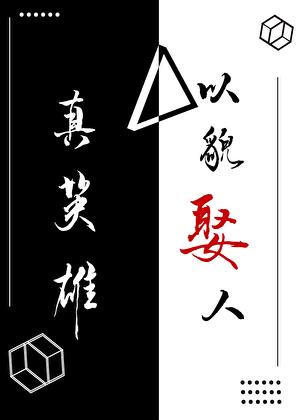 炮灰在修仙界极限捡漏萧凌凌凌最新章节更新时间
