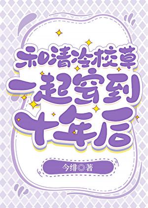 韩剧爱的远方