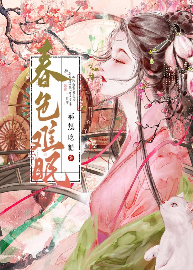 年代文大佬