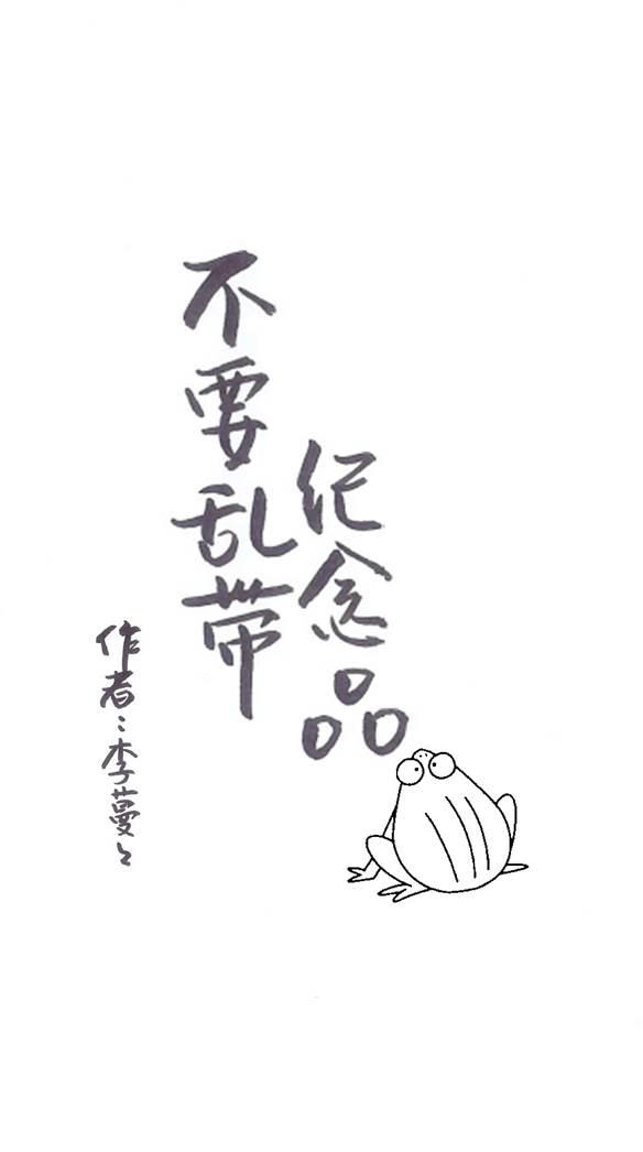 反派姑姑边疆养娃指南小小幺