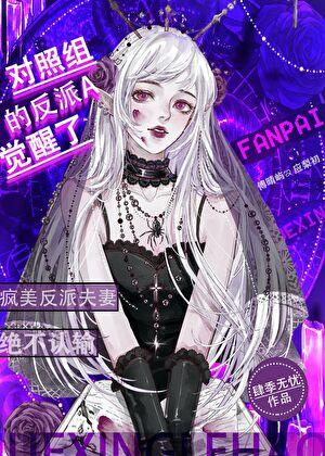 锦瑶名字的寓意是什么