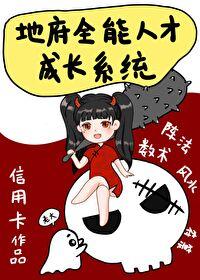 我哥变你哥