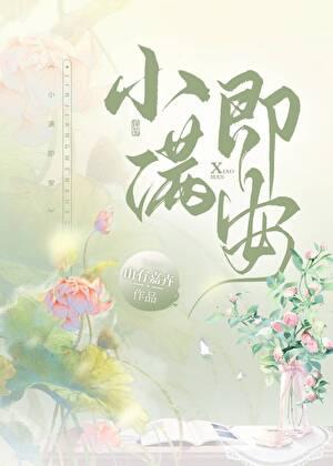 原来我是神经病