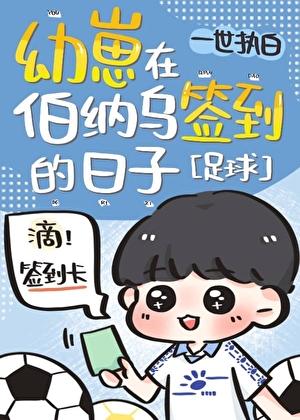 世界都变了(快穿)拾骨