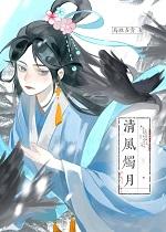 以理服人的近义词