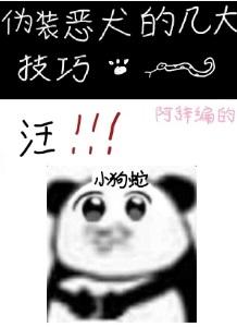 沉没黎明 一七得夕免费阅读