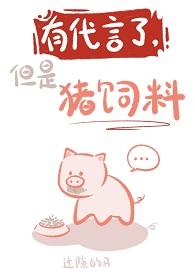 我的迷弟遍布宇宙TXT