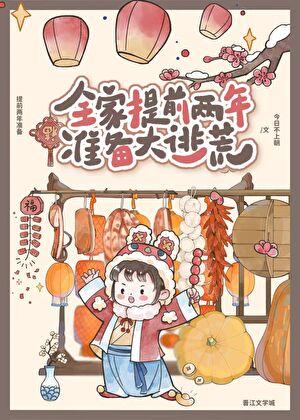 回南天如何防潮湿