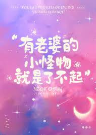 污染物伪装计划帷幕灯火