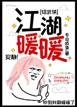 予你蓝海真心挥霍